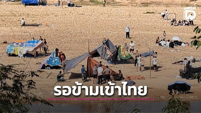 IMAGE 2025-11-28 22:28:24